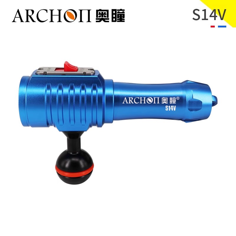 ARCHON S14V dalış fotoğrafçılı - Photography Lighting Meter incelemesi ve fiyatı